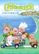 国产高清久久99