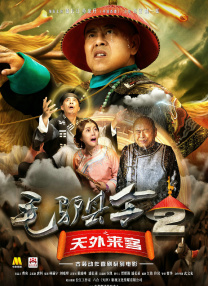 午夜成年视频